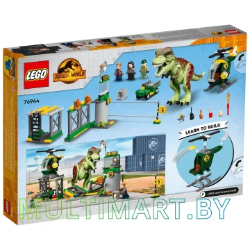 Конструктор LEGO Jurassic World 76944 Побег тираннозавра картинка 2